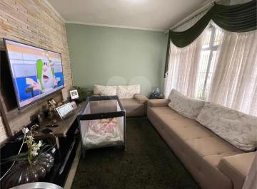 Casa · 109m² · 3 Quartos · 2 Vagas · Sobrado para venda em Utinga de 109.00m² com 3 Quartos, 1 Suite e 2 Garagens