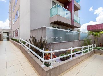 Apartamento · 58m² · 2 Quartos · 1 Vaga · Apartamento de 2 quartos com sacada