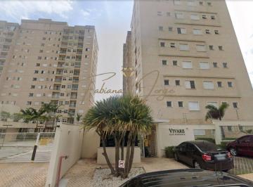 Apartamento · 56m² · 2 Quartos · 1 Vaga · Apartamento de 56 m² com Excelente Acabamento no Vivare Club