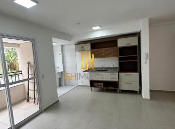 Apartamento · 69m² · 2 Quartos · Apartamento à venda - no Jardim Helvécia