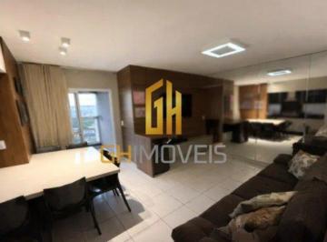Apartamento · 69m² · 2 Quartos · Apartamento à venda - no Setor Campinas