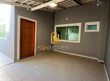 Casa · 250m² · 2 Quartos · Casa à venda - em Senador Canedo