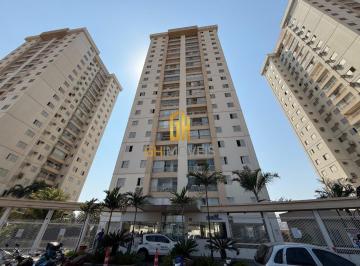 Apartamento · 74m² · 3 Quartos · Apartamento à venda - no Setor Sudoeste