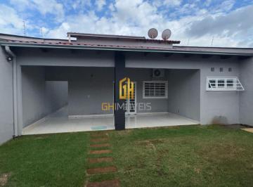 Casa · 300m² · 3 Quartos · Casa à venda - em Moinho dos Ventos