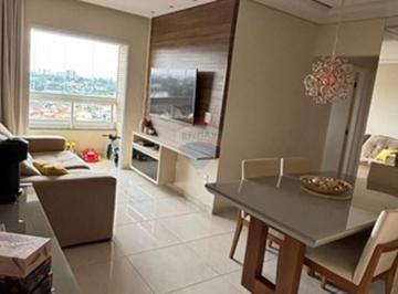 Apartamento · 61m² · 2 Quartos · 2 Vagas · Apartamento para alugar, com 2 quartos, em Jardim Calegaris, Paulínia/SP