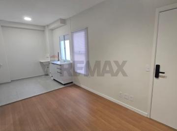 Apartamento · 39m² · 2 Quartos · 1 Vaga · Apartamento à venda com 2 quartos, em Residencial Bosque dos Ipês, Sumaré/SP