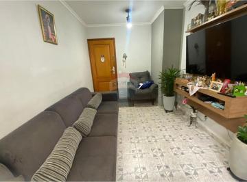 Apartamento · 76m² · 3 Quartos · 1 Vaga · Apartamento para Venda com 3 quartos, no Condominio Bandeirantes, no Jd. Aurélia em Campinas SP.