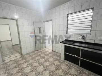 Casa · 100m² · 2 Quartos · Casa 2 Dormitórios para Locação – Quintal, Garagem e Depósito | Parque Novo Mundo