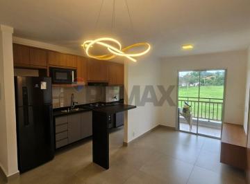 Apartamento · 51m² · 2 Quartos · 1 Vaga · APARTAMENTO MOBILIADO PARA LOCAÇÃO NO CENTRO - NO RESIDENCIAL RESERVA JAGUARIÚNA