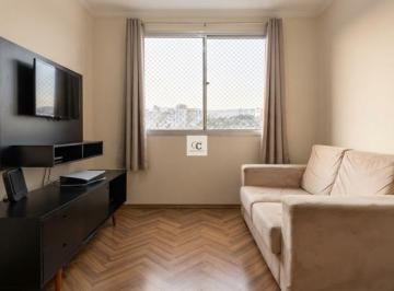 Apartamento · 44m² · 2 Quartos · 1 Vaga · APARTAMENTO PARA LOCAÇÃO | ÁGUA BRANCA | 2 QUARTOS | 44 m² | 1 VAGA DE GARAGEM