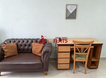 Apartamento · 34m² · 1 Quarto · 1 Vaga · Flat com ótimo preço no bairro Moema. Confira!