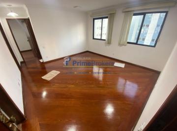 Apartamento · 65m² · 2 Quartos · 1 Vaga · Apartamento 65m² - 2 Dormitórios, 1 Vaga, Área de Serviço - Vila Guarani