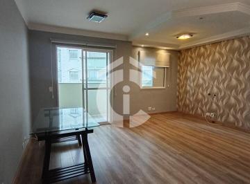 Apartamento · 70m² · 2 Quartos · 1 Vaga · Apartamento para locação na Mooca. Condomínio completo, e ótima localização!