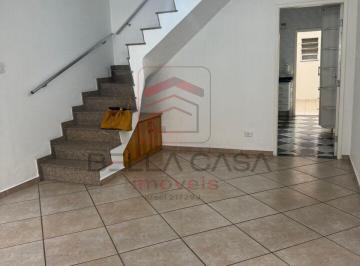 Casa · 128m² · 2 Quartos · 1 Vaga · Sobrado à venda na Mooca - 140m2 - 2 dormitórios - 1 banheiro - 1 vaga de garagem