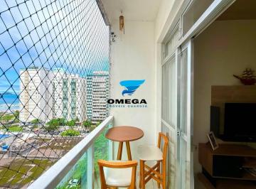 736e79341fdc3e2f072a959083b0a4c556e53c38 · Apartamento à venda na praia das Pitangueiras no Guarujá I Omega Imoveis