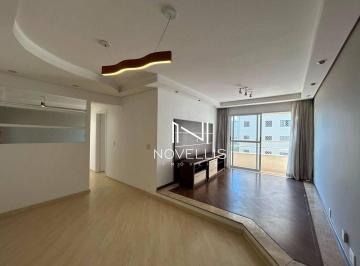 215683f9304fc6c2eb1b33180129ed2ea33d9893 · Apartamento com 2 dormitórios para alugar, 76 m² - Bairro Jardim Aquárius - São José dos Campos/SP