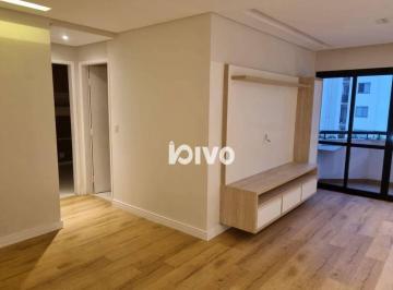 9a5e8cffee459984806ae08eeef33084239d7f7b · Apartamento com 2 dormitórios para alugar, 63 m² por R$ 4.799,26/mês - Chácara Inglesa - São Paulo/S