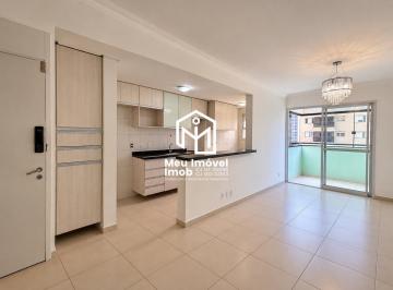 Apartamento · 69m² · 2 Quartos · 1 Vaga · Acqua Village Apto 2 Quartos Suíte Armários Varanda Aguas Cl