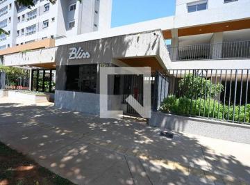Apartamento · 74m² · 2 Quartos · 1 Vaga · Apartamento para Aluguel - Setor Bueno, 2 Quartos,  74 m2 - Goiânia