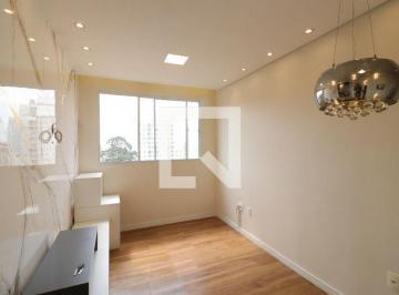 Apartamento · 48m² · 2 Quartos · Apartamento para Aluguel - Campo Grande, 2 Quartos, 48 m2 - São Paulo
