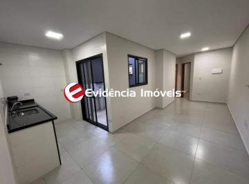 Sala de estar e jantar · Apartamento novo para locação no Bairro Vila Valparaíso, Santo André, SP !!!