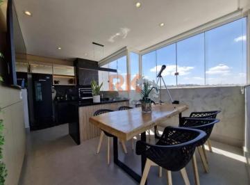 Apartamento · 127m² · 2 Quartos · 3 Vagas · Cobertura - Manacás - Belo Horizonte