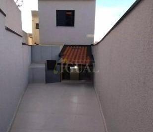 Casa · 80m² · 3 Quartos · 2 Vagas · Sobrado residencial com 3 quartos e 2 vagas para aluguel no Parque das Nações