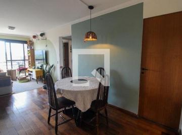 Apartamento · 75m² · 2 Quartos · 1 Vaga · Apartamento à Venda - Butantã, 2 Quartos, 75 m² - São Paulo