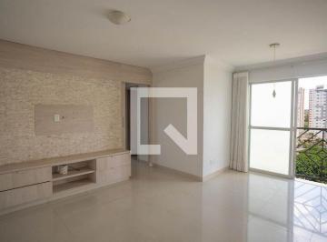 Apartamento · 56m² · 2 Quartos · 2 Vagas · Apartamento para Aluguel - Residencial Eldorado, 2 Quartos, 56 m² - Goiânia