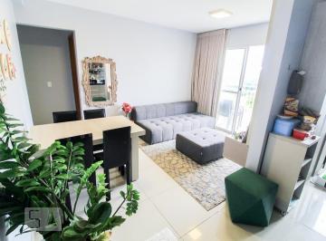 Apartamento · 57m² · 2 Quartos · 1 Vaga · Apartamento para Aluguel - Jardim Atlântico , 2 Quartos, 57 m² - Goiânia