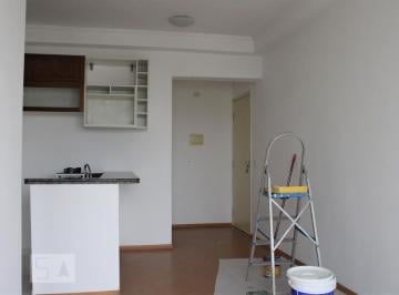 Apartamento · 50m² · 1 Quarto · 1 Vaga · Apartamento para Aluguel - Campos Elíseos, 1 Quarto, 50 m² - São Paulo