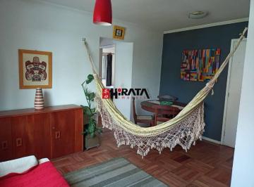 c2624b78881d77cbc0080f3fa929f6dac822e28e · Apartamento com 2 dormitórios à venda, 64 m² por R$ 560.000 - Brooklin - São Paulo/SP