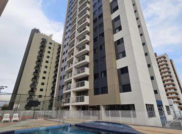 Apartamento · 90m² · 3 Quartos · 2 Vagas · Condomínio Barão de Cascais | Centro | Shangai | Mogi das Cruze