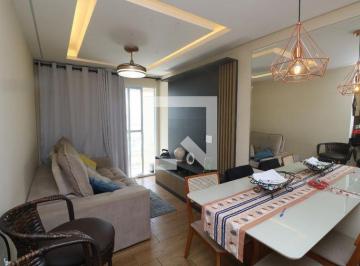 Apartamento · 59m² · 2 Quartos · 1 Vaga · Apartamento para Aluguel - Centro, 2 Quartos,  59 m² - Santo André