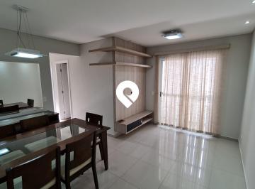 Apartamento · 82m² · 3 Quartos · 2 Vagas · Apartamento em Loteamento Mogilar, Mogi das Cruzes/SP de 82m² 3 quartos para locação R$ 5.300,00/mes