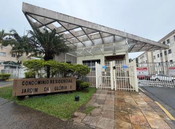 Apartamento · 50m² · 2 Quartos · 1 Vaga · Apartamento em Jardim da Glória, Cotia/SP de 50m² 2 quartos à venda por R$ 260.000,00 ou para locaçã