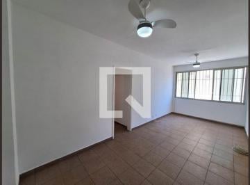 Apartamento · 71m² · 2 Quartos · 1 Vaga · Apartamento à Venda - Icaraí, 2 Quartos, 71 m² - Niterói