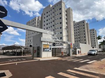 Apartamento · 55m² · 2 Quartos · 1 Vaga · APARTAMENTO NOVO, 02 QUARTOS SENDO 01 SUÍTE E CHURRASQUEIRA NA SACADA