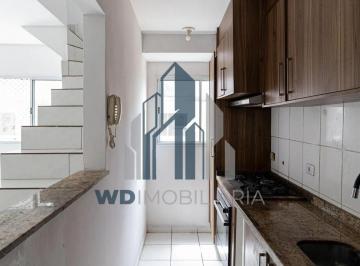 Apartamento · 120m² · 3 Quartos · 1 Vaga · Apartamento para alugar no bairro Vila Nova Curuçá - São Paulo/SP