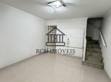 Casa · 100m² · 2 Quartos · 1 Vaga · Casa à Venda em Presidente Altino, Osasco - 2 Quartos, 1 Suíte