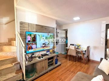 Casa · 52m² · 2 Quartos · 2 Vagas · QC 12 – Jardins Mangueiral | Casa 2 Quartos | Piscina Privativa | 2 Vagas de Garagem Cobertas | Chur