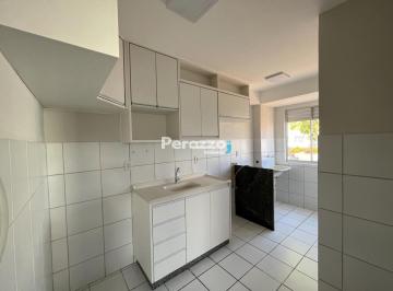 Apartamento · 46m² · 2 Quartos · 1 Vaga · QC 05 Jardim Mangueiral | Apartamento de 2 quartos com armários planejados por R$ 360.000,00