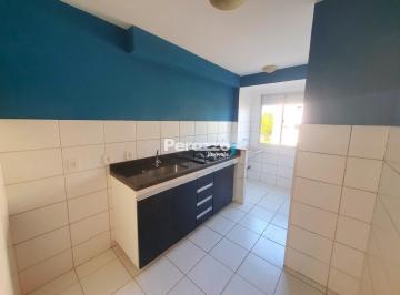 Apartamento · 48m² · 2 Quartos · 1 Vaga · QC 12 Jardins Mangueiral | Excelente Apartamento com Armários Planejados e uma Vista Privilegiada pa