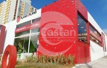 Photo 1 · Galpão/Depósito/Armazém para alugar em Ipiranga