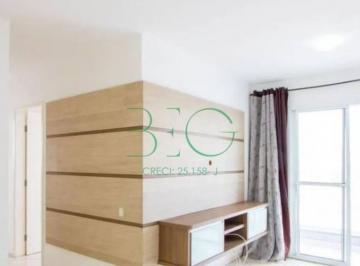 Photo 1 · Apartamento à venda, 63 m² por R$ 339.000,00 - Jardim Santo André - Santo André/SP