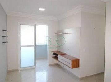 Photo 1 · Apartamento à venda, 58 m² por R$ 389.000,00 - Jardim das Laranjeiras - São Paulo/SP