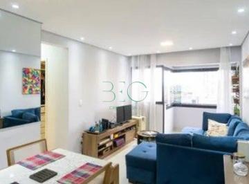 Photo 1 · Apartamento à venda, 65 m² por R$ 594.000,00 - Vila Esperança - São Paulo/SP