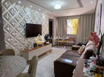 APARTAMENTO À VENDA NO CONDOMÍNIO RECANTO DOS JAÇANÃ NO ORLANDO DANTAS · APARTAMENTO À VENDA NO CONDOMÍNIO RECANTO DOS JAÇANÃ NO ORLANDO DANTAS