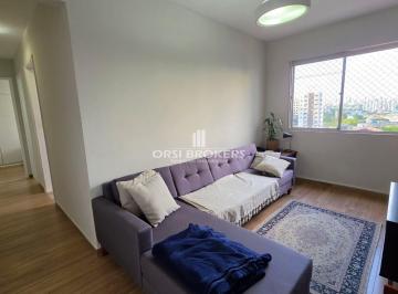 Apartamento · 60m² · 2 Quartos · Apartamento para venda em Jaguaré de 60.00m² com 2 Quartos