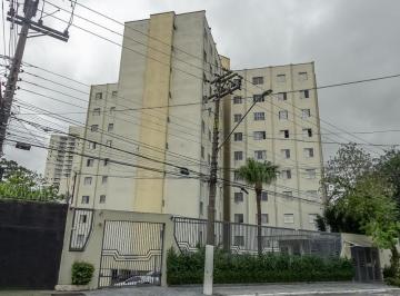 d657e648-8852-4c6c-b9cb-d9165dfb96b2 · Apartamento para venda em Jardim Saúde com 2 quartos, 58m²